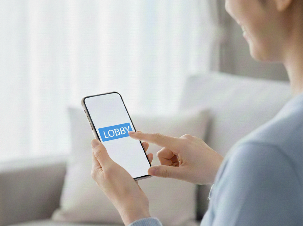 エントリーする